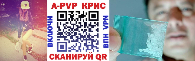 Наркотические вещества Салехард ГАШ  Героин  Амфетамин  Бошки Шишки  Мефедрон  КОКАИН 