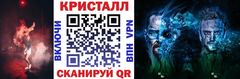 АМФ Розовый  купить закладку  Салехард 