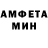 Метадон VHQ MaskedUgly1