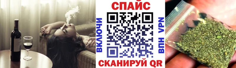 Бутират буратино  hydra как зайти  Салехард  купить  сайты 