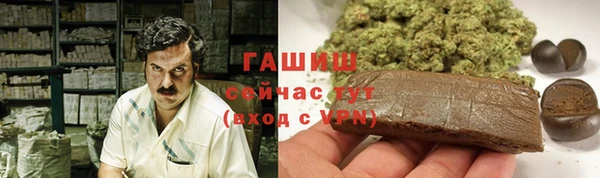 бошки Алексеевка