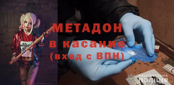 бошки Алексеевка