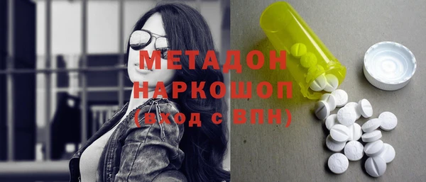 ECSTASY Алзамай