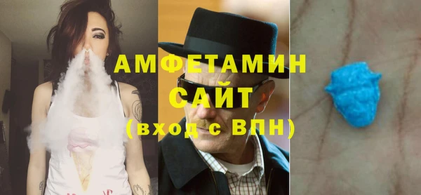 ECSTASY Алзамай