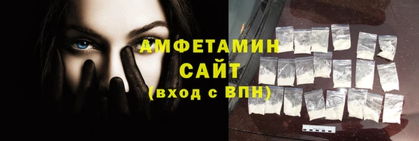 прущие грибы Алексин