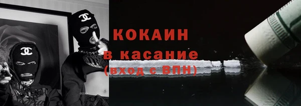 бошки Алексеевка