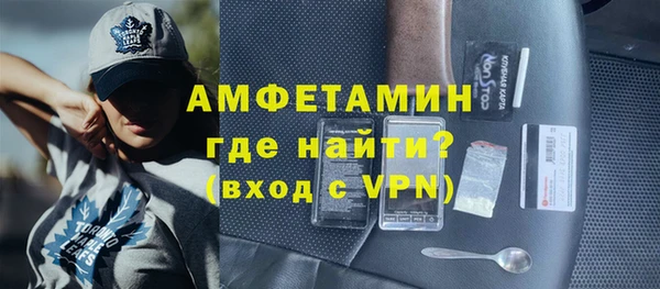 прущие грибы Алексин