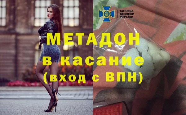 прущие грибы Алексин