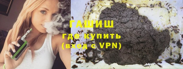 бошки Алексеевка