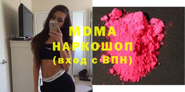 ECSTASY Алзамай