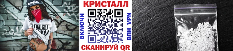 Метамфетамин витя  Салехард 