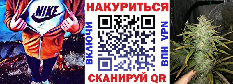 МАРИХУАНА SATIVA & INDICA наркошоп Салехард